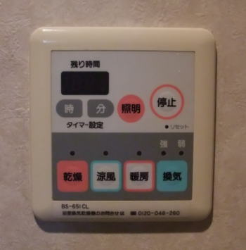 maxrimokon.jpg