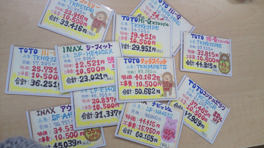 2011021717100001_1.jpg