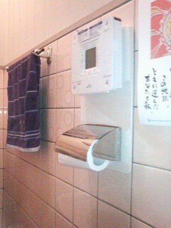 201110112153000.jpg