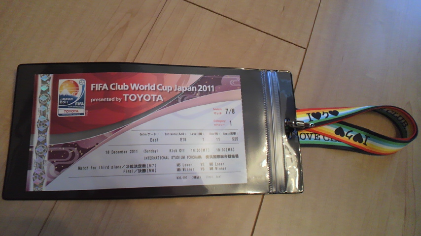 クラブW杯・決勝戦観戦!!