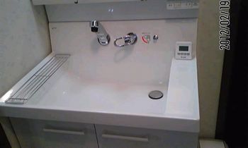 pap_0020.jpg