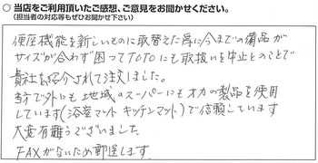 20130709091405_00001.jpg