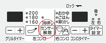 fami.png