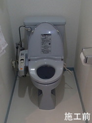 p6250046.jpg