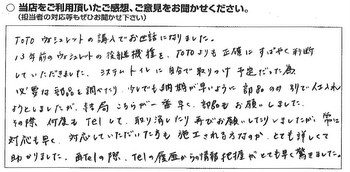 20130815182912_00001.jpg