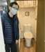 兵庫県川西市