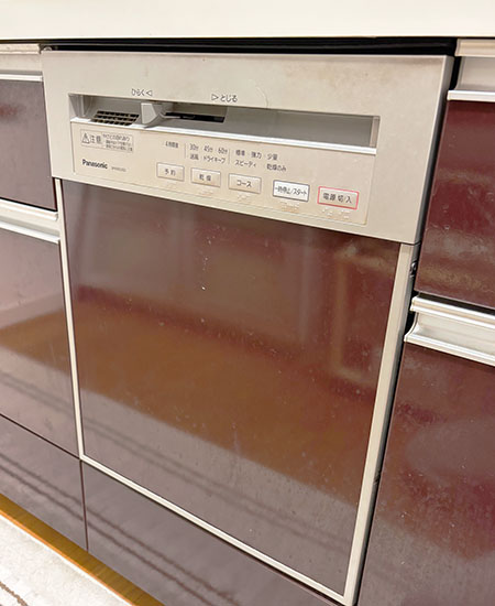 施工前の食洗機