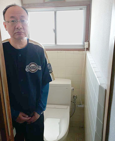 広島県三原市｜トイレ交換のお客様