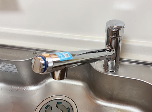 LIXIL(INAX) キッチン用水栓/浄水カートリッジ内蔵型オールインワン浄水栓『AJタイプ』(エコハンドル)