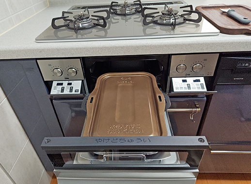 ラ・クックグラン