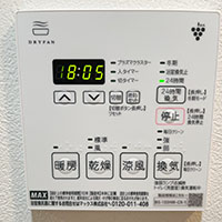 施工後のリモコン