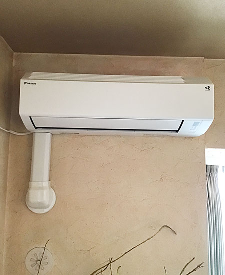 ダイキン 壁掛ルームエアコン Eシリーズ [14畳用][4.0kW][9段階セレクトドライ][風ないス運転][猛暑対応][無線LAN別売][200V][2025年モデル]