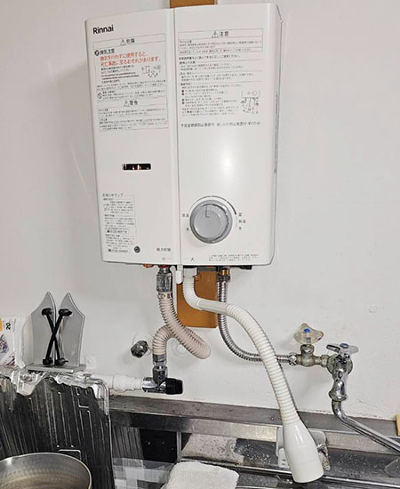 リンナイ ガス瞬間湯沸器 [屋内壁掛/後面近接設置型][5号][元止式][出湯管長さ35cm][W290×H367.5×136mm]