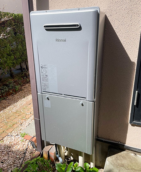 リンナイ 給湯専用給湯器  [エコジョーズ][屋外壁掛型][20号][フルオート]