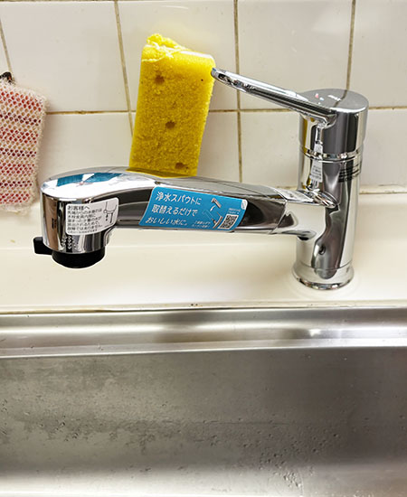 LIXIL(INAX) キッチン用水栓『クロマーレS』[ワンホールタイプ][シングルレバー混合栓][エコハンドル][ハンドシャワー付/ホース引き出し長さ：400mm]