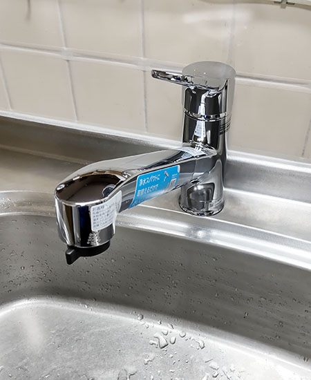 LIXIL(INAX) キッチン用水栓『クロマーレS』[ワンホールタイプ][シングルレバー混合栓][エコハンドル][ハンドシャワー付/ホース引き出し長さ：400mm]