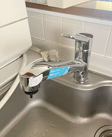 LIXIL(INAX) キッチン用水栓『クロマーレS』[ワンホールタイプ][シングルレバー混合栓][エコハンドル][ハンドシャワー付/ホース引き出し長さ：400mm]