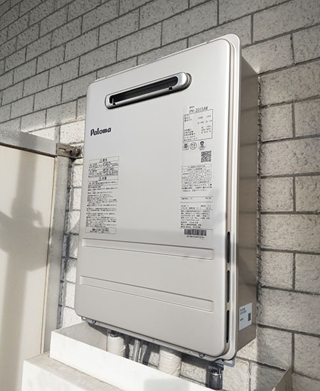 パロマ 給湯専用給湯器 [スタンダード] [屋外壁掛/PS設置型] [20号] [W350×H520×D135mm] [メタリックベージュ]