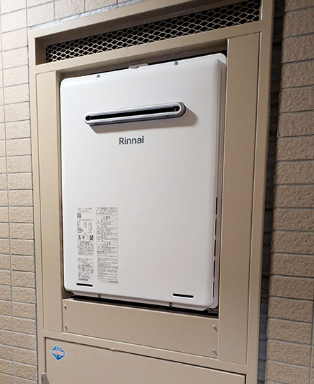 リンナイ フロ給湯器 [非エコジョーズ][屋外壁掛・PS設置型][24号][オート][RUF-Aシリーズ]