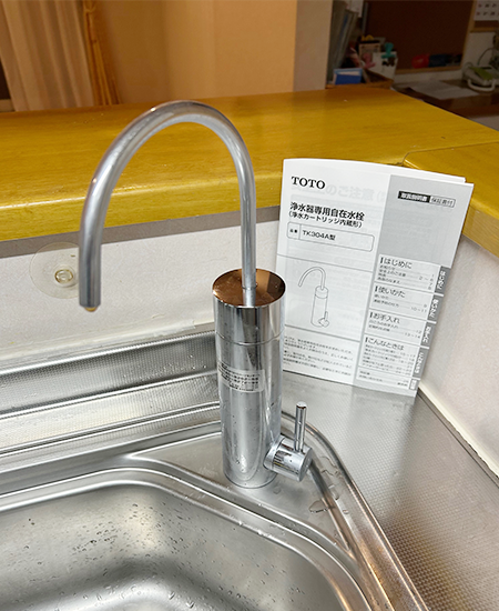 TOTO 浄水器専用水栓 [カートリッジ内蔵型] [吐水口長さ:125mm] [浄水カートリッジ付属] [一般地]