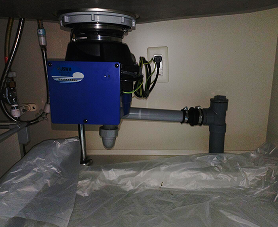 フロム工業 ディスポーザー YS-7000L [手動給水] [蓋スイッチ] [対応排水径：180mm] [電源：100V] [粉砕室容量：1.3L] [本体寸法：幅196×高さ230mm]