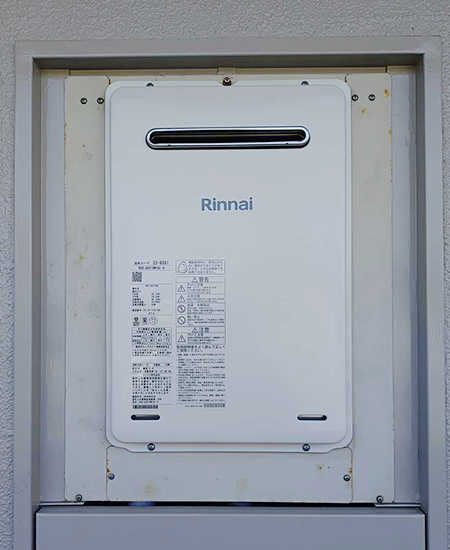 リンナイ 給湯専用給湯器 [非エコジョーズ][屋外壁掛・PS設置型][20号][RUX-Aシリーズ][W350×H530×D170mm][ユーロホワイト]