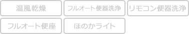 KBKA 機能表