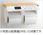 パッソインテリアリモコン