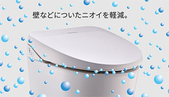 トイレ空間のニオイを軽減｜RSTKシリーズ RSTK50