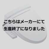 LIXIL KB21