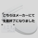 LIXIL KA21