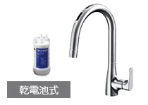 TOTOキッチン用タッチレス浄水器水栓｜乾電池式 ｜TKG209B0J｜ワンホールビルトイン浄水器の混合水栓一覧
