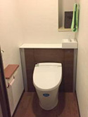 愛知県一宮市でトイレ交換をしたJ様邸|お客様の声紹介