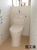 千葉県八街市でトイレ交換をしたS様邸|お客様の声紹介