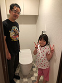 札幌市中央区でトイレ交換をしたI様邸|お客様の声紹介