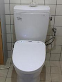 神戸市兵庫区でトイレ交換をしたS様邸|お客様の声紹介