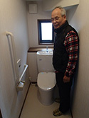 神奈川県藤沢市でトイレ交換をしたM様邸|お客様の声紹介