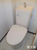 神奈川県平塚市でトイレ交換をしたT様邸|お客様の声紹介