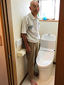 神奈川県平塚市でトイレ交換をしたO様邸|お客様の声紹介