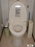 交換できるくんでトイレ交換をしたY様邸|お客様の声紹介