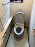 神奈川県大和市の施工事例|GC-270S