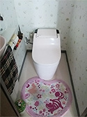 横浜市旭区でトイレ交換をしたA様邸|お客様の声紹介