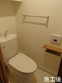 横浜市でトイレ交換をしたH様邸|お客様の声紹介