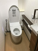 横浜市でトイレ交換をしたS様邸|お客様の声紹介