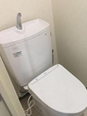 横浜市南区でトイレ交換をしたT様邸|お客様の声紹介
