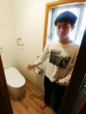 横浜市鶴見区でトイレ交換をしたH様邸|お客様の声紹介