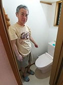 横浜市鶴見区でトイレ交換をしたW様邸|お客様の声紹介