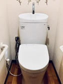 京都市下京区でトイレ交換をしたK様邸|お客様の声紹介