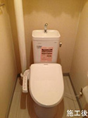 大阪府堺市でトイレ交換をしたT様邸|お客様の声紹介