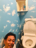 交換できるくんでトイレ交換をしたA様邸|お客様の声紹介